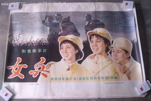 雷鸟商学院文凭毕业证作假